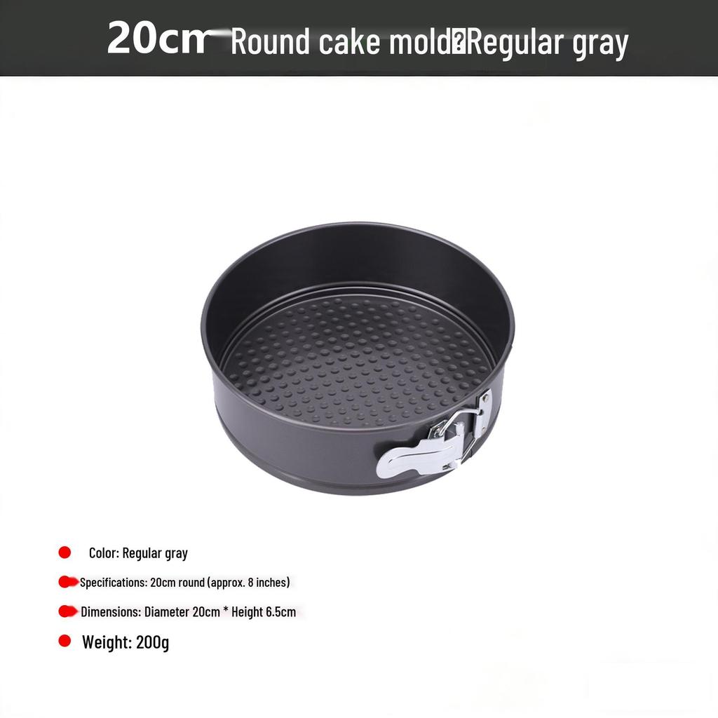 Chiffon Cake Mold Set - Household Removable Bottom, Non-Stick, High Temp Resistant, Easy Demolding Baking Pans.