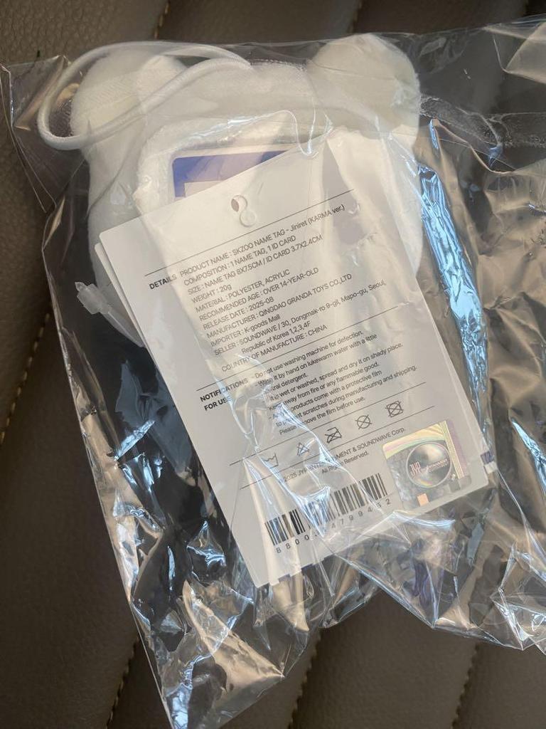 [USED] Straykids Karma Popup Name Tag, Genielet