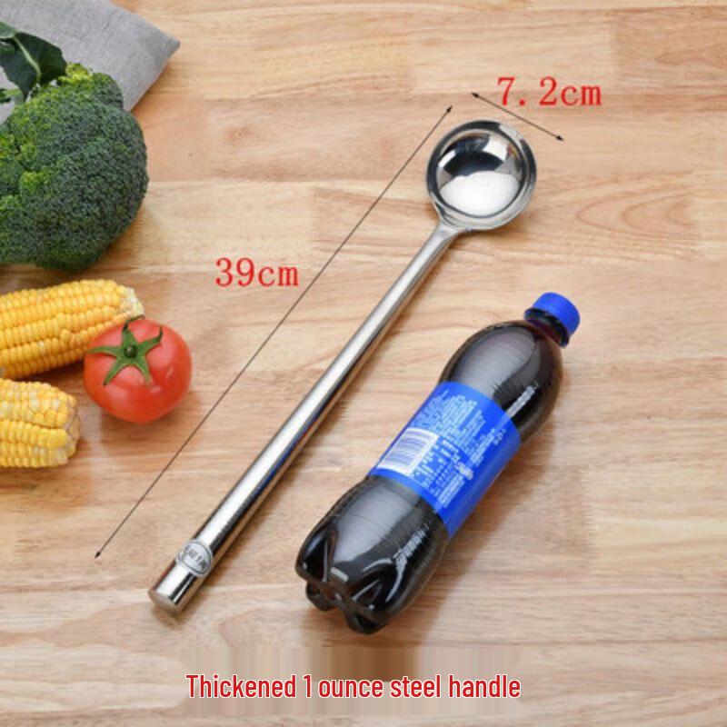 Qianxing Stainless Steel Chef s Long-Handle Ladle