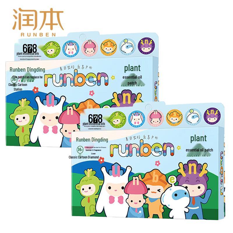 Runben Dinging Baby Mosquito Repellent Cartoon Patches (72 pcs)