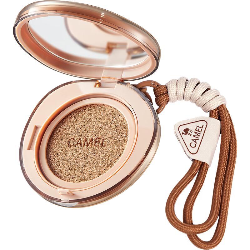 CAMEL Soft Mist Setting Concealing Cushion Cream