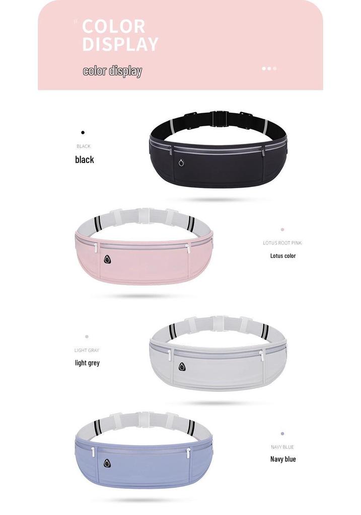 Unisex Running Waist Pack: Sweatproof, Breathable, Waterproof Sports Phone Bag and Multi-functional Fitness Gear Belt