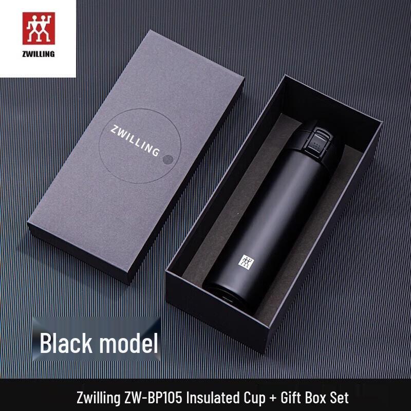 Zwilling Vacuum Bounce Cup 450ml