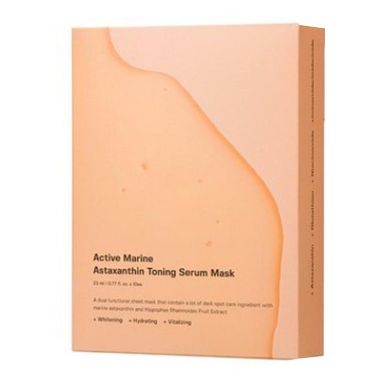 

SUNGBOON EDITOR Active Marine Astaxanthin Toning Serum Mask 10 Sheets
