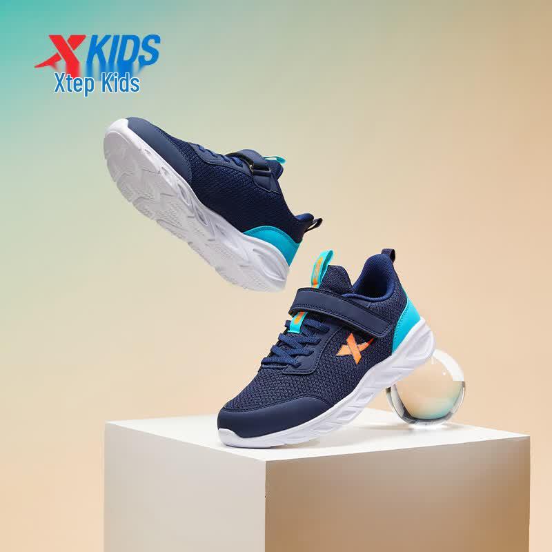 Xtep Children's Mesh Running Shoes