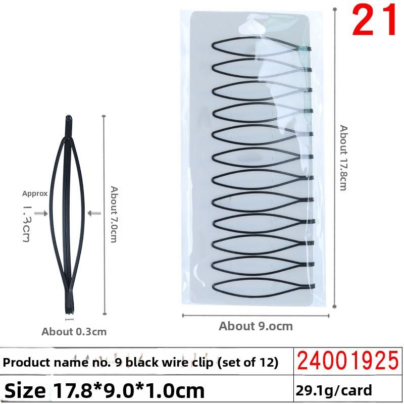 

Прямая заколка-клипсаПростая боковая клипсаКлипса для челкиЖенская фиксация волосСтальная клипса для выбивающихся волос на затылке 24001925#