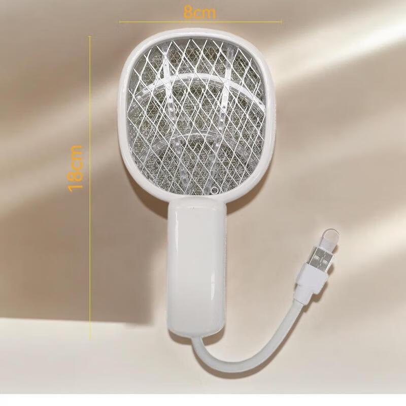 HANDUNYOU Mini Folding Electric Mosquito Swatter with Trap Lamp