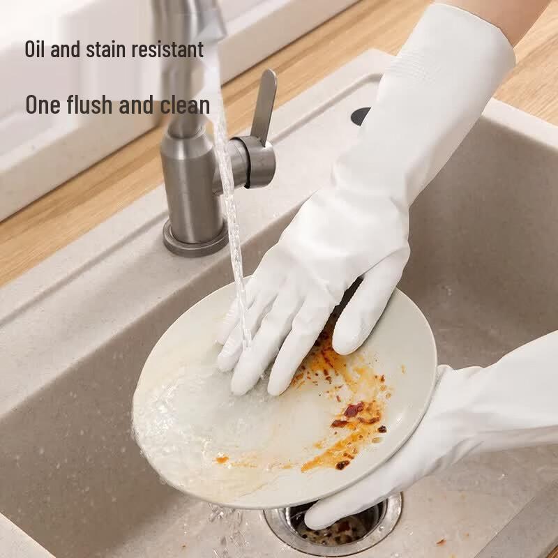 MARYYA Nitrile Durable Kitchen Gloves