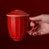 Wanqiantang Auspicious Ceramic Office Teacup with Vermilion Glaze