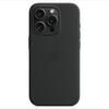 Silicone Phone Cover For iPhone 15 Pro Case With MagSafe Compatibility Protective Case