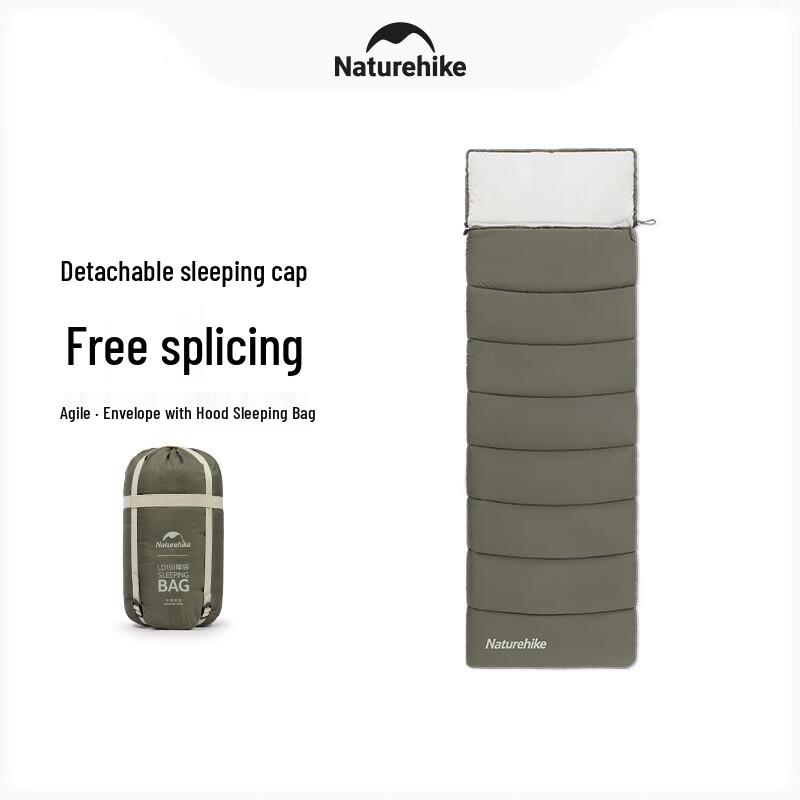 Naturehike Flexible Envelope Hooded Cotton Sleeping Bag