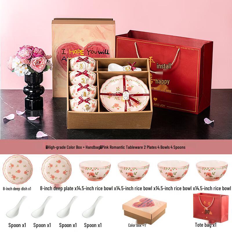 Ruhan European Style Peach Blossom Ceramic Dinnerware Set