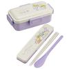 Skater Bento Box Sumikkogurashi Rabbit Rice 530ml Antibacterial Fluffy Dome Lid for Women Made in Japan PFLB6AG-A