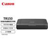 Canon TR150 Wireless Portable Inkjet Printer