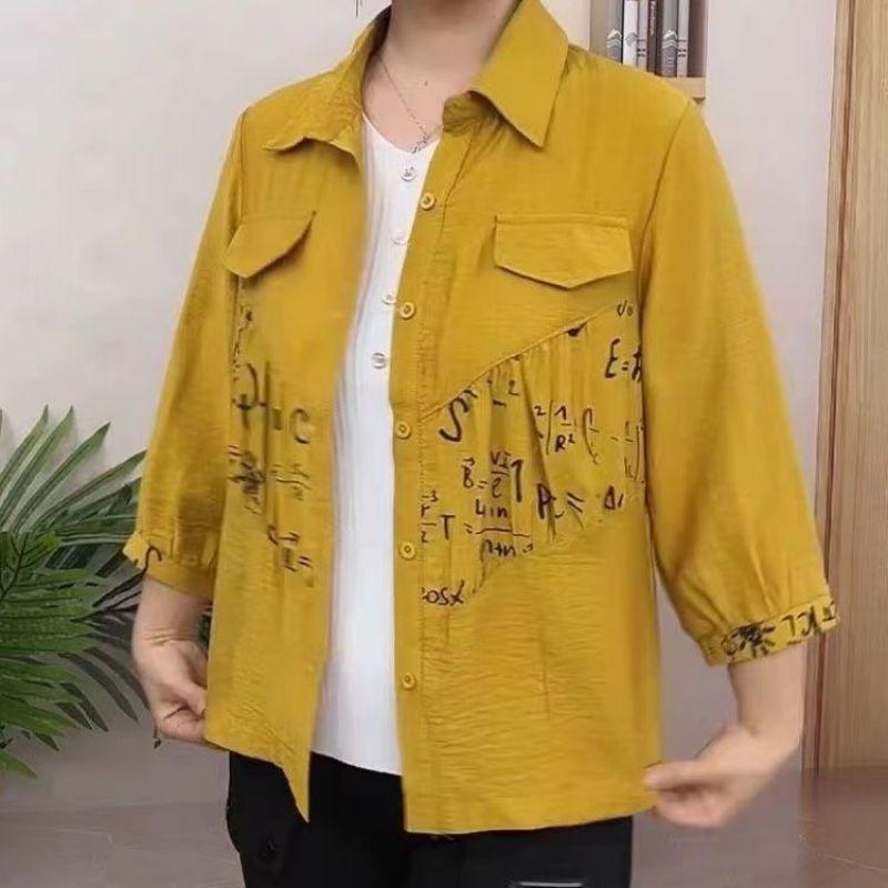 

Новая Весна Осень Мода для Мамы Среднего Возраста Тонкая Свободная Расслабленная Лацкан Принт Буква Универсальная Рубашка Куртка Пальто 5XL жёлтый