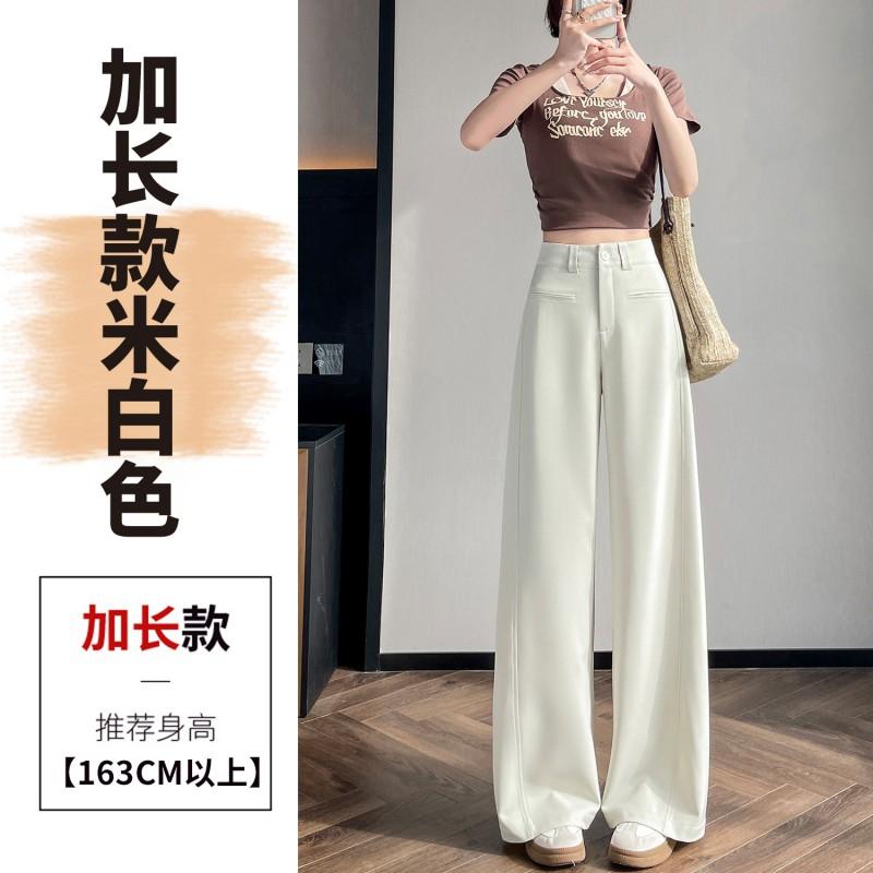 Womens High-Waisted Wide-Leg Trousers Gray Office Chic Loose Straight Pants With Flowy Drape