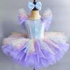 Kids Ballet Dress Seven Colors Girls Children Sequined Princess Dress Ballet Tutu Ballerina Party Dance Costume Ballet Dress