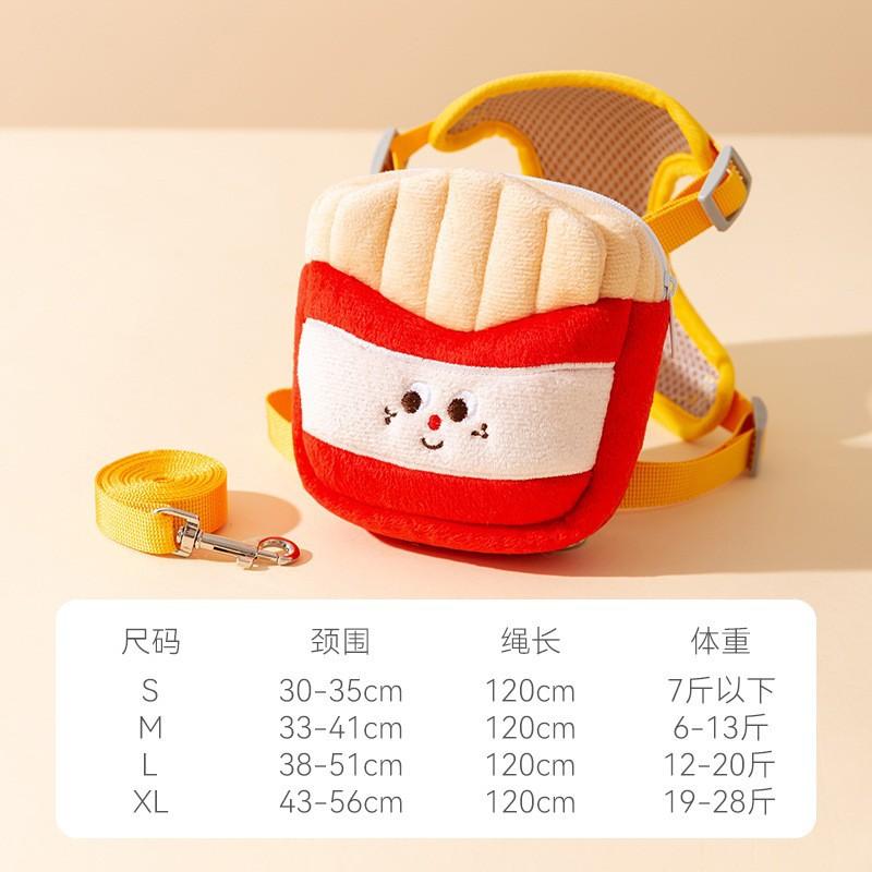 Pet self-backpack leash cute going out dog Bigbear Teddy small dog chest back anti-break free leash