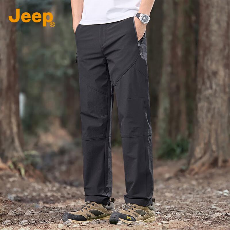 

Jeep Men s Ice Silk Loose Straight-Leg Casual Pants 3XL