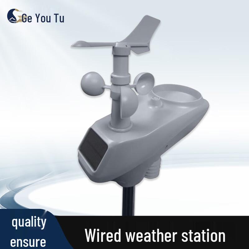 Geyoutu 7-in-1 Multi-Parameter Weather Station