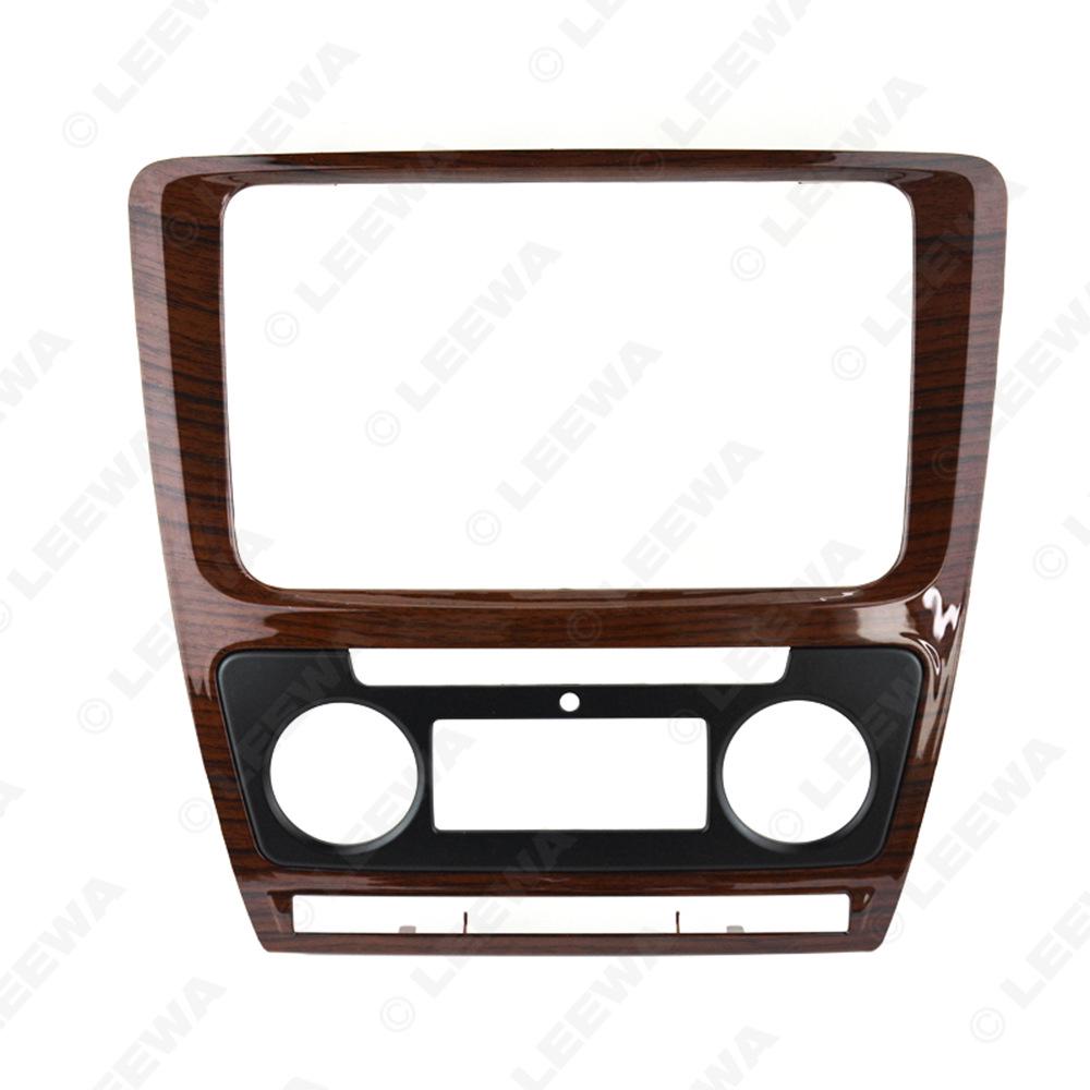 7-inch Audio-Visual Faceplate for Skoda Octavia 13 with Manual/Automatic AC