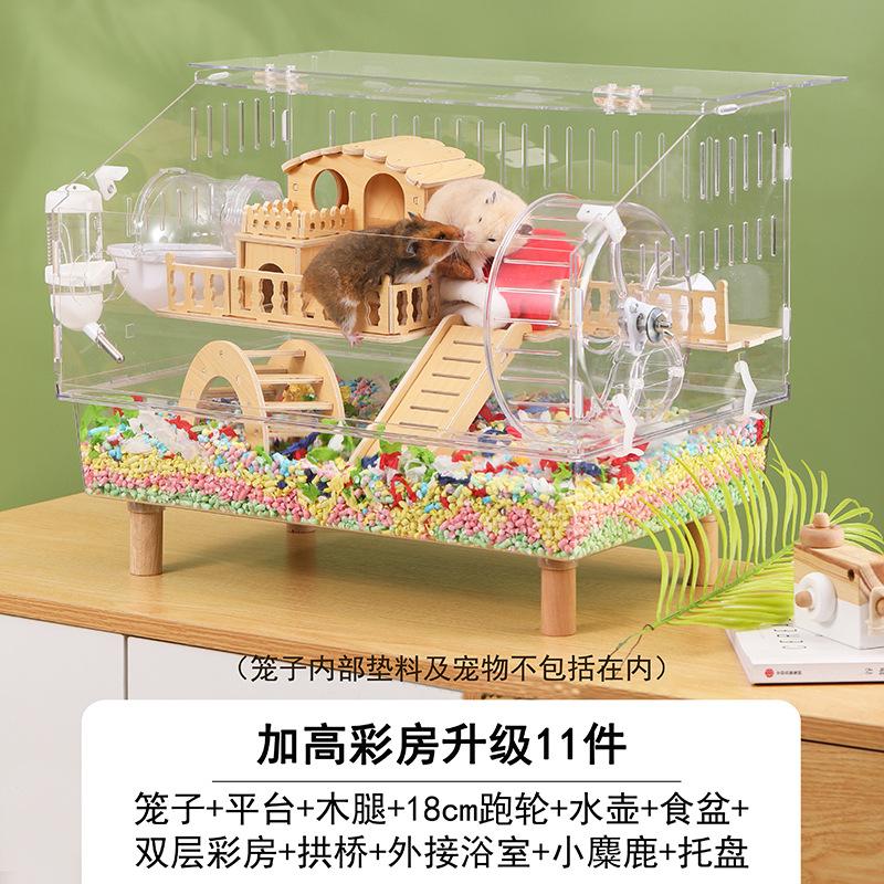60cm Großer Acryl-Hamsterkäfig mit Vollsicht-Design Premium Syrischer Hamster-Villa Abnehmbare Schublade & Laufrad Zuchtbox