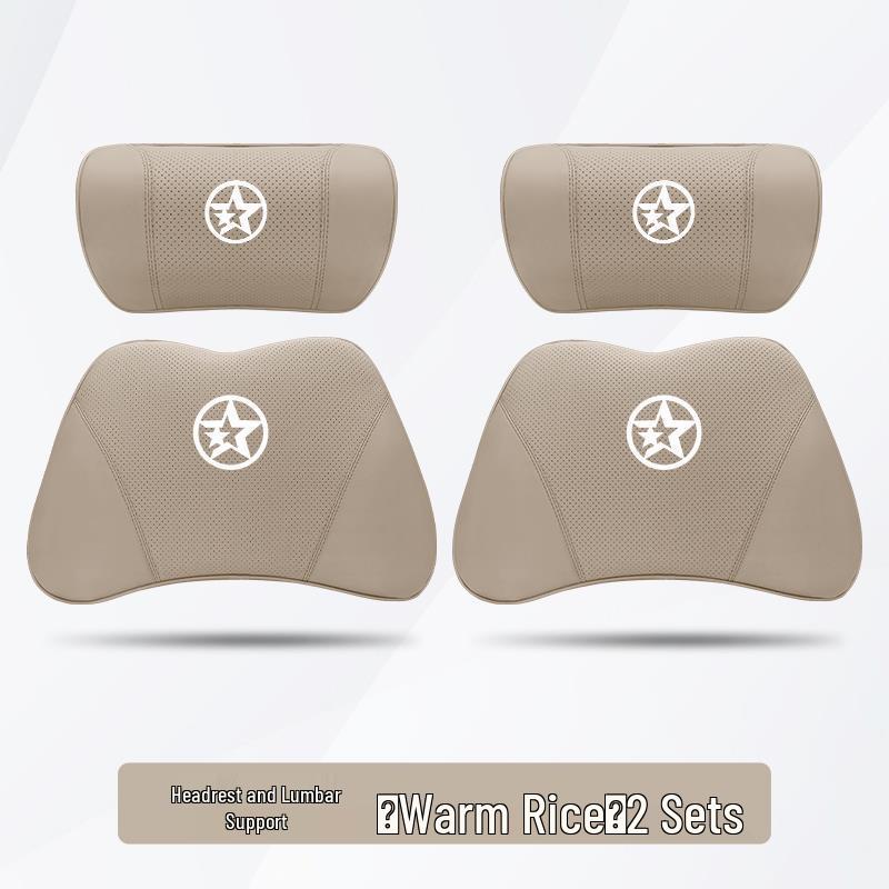Venucia D60/E30/T60/T70/T90 Car Headrest & Lumbar Support Cushion
