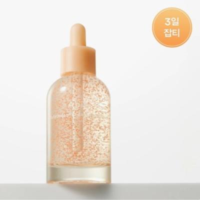 Glutathisome Dark Spot Serum Vita Drop 50ml