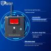 Range Shield Network Off-Position Alarm System