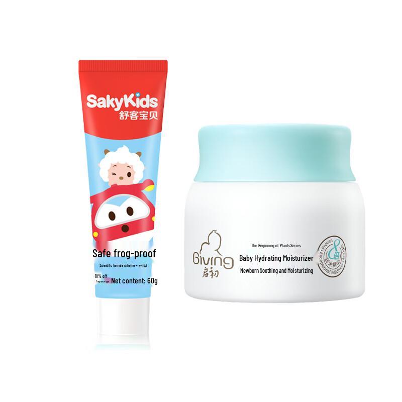 

Shuke Kids Strawberry Toothpaste & Baby Face Cream Set