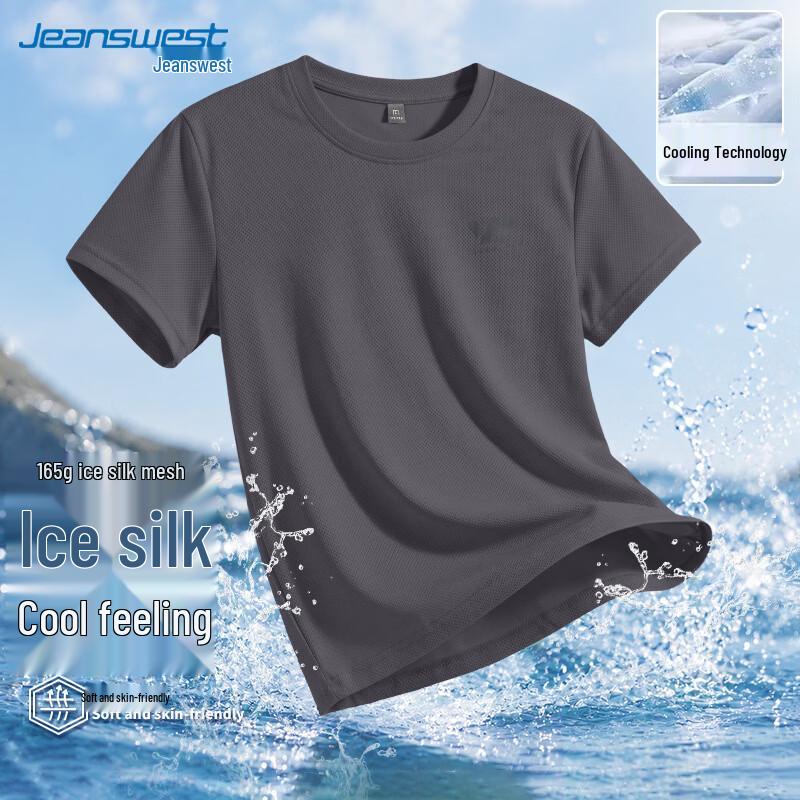 Jeanswest Men s Ice Silk Quick-Dry Athletic T-Shirt M