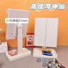 Portable LED Vanity Mirror With Light Desktop Makeup Bedroom Bathroom Travel Gift