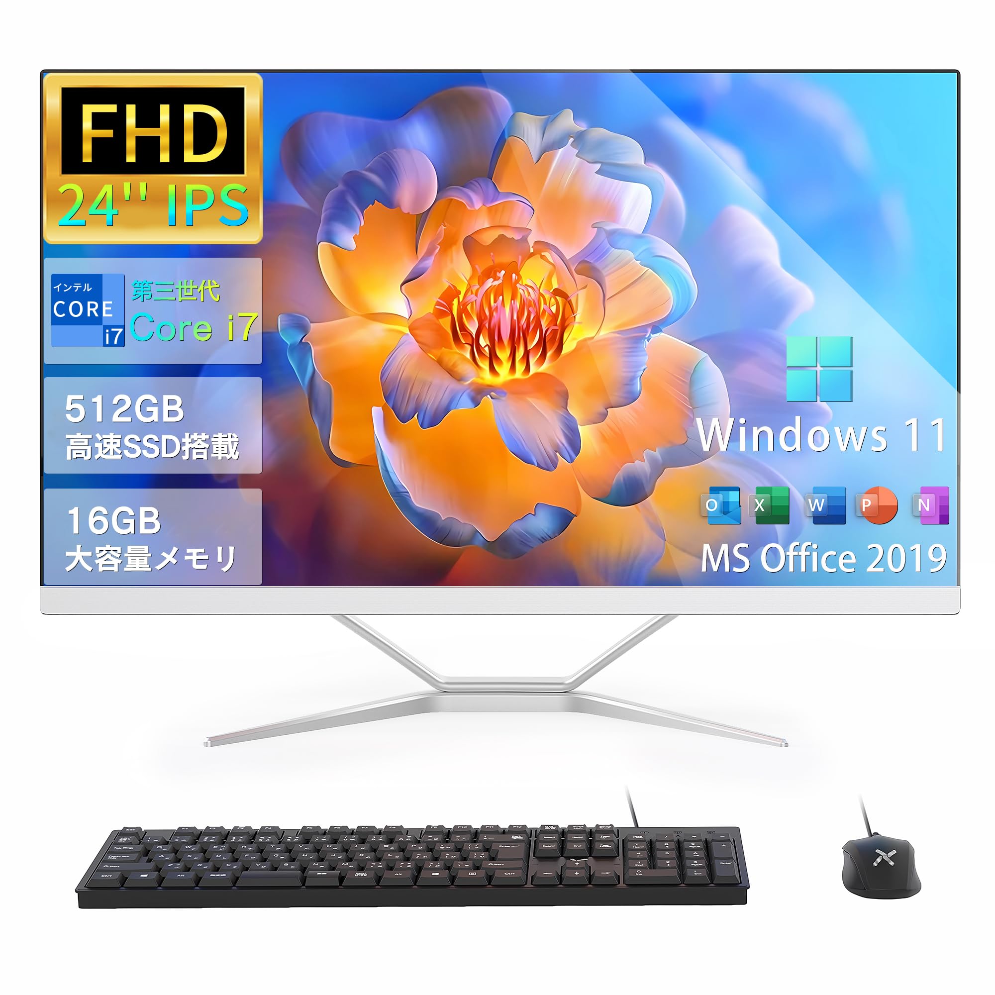 

Dobios Full Windows MS Office 3-го покоління Core 16 ГБ 512 ГБ Бездротова USB клавіатура та миша в комплекті Моноблок, 24-дюймовий HD, 11, 2019, i7, ОЗУ, білий