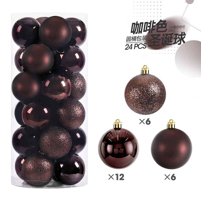 24Pcs/Box Glitter Christmas Ball Decoration Xmas Tree Hanging Gifts DIY Wreath New Year Navidad Home Wedding Decor Accessories