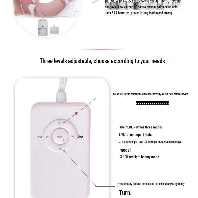 LED Facial Rejuvenation Device: Light & Vibration Therapy Mask for Skin Tightening