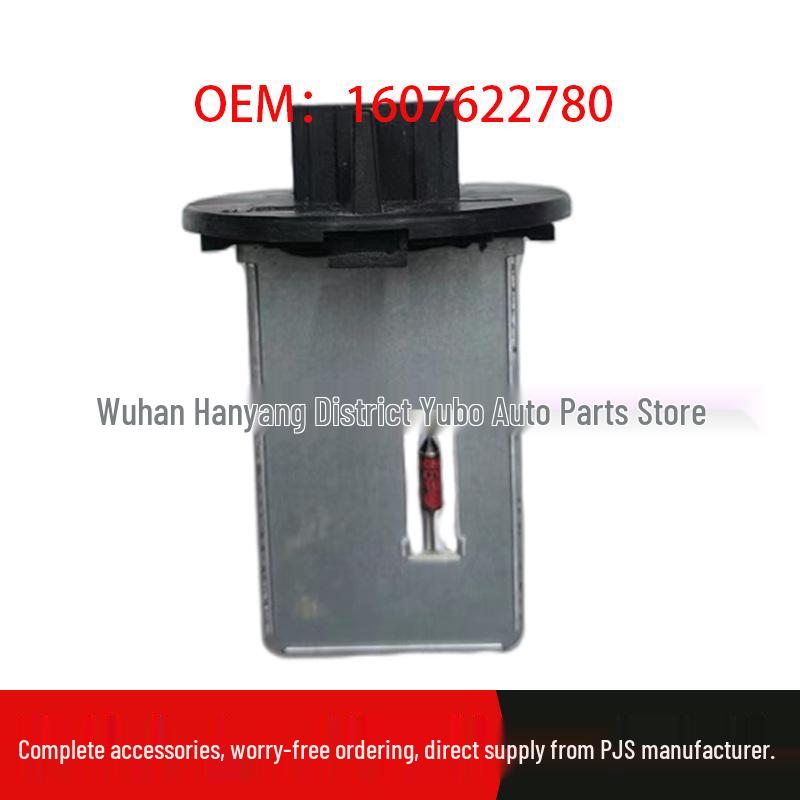Peugeot 3008 & Citroen Blower Resistor 1609834880 Compatible Standard
