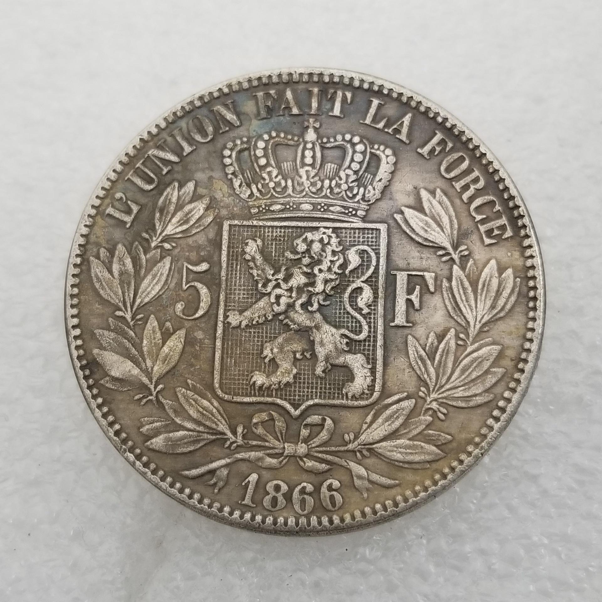 Silver Plated 1866 Belgian Brass Coin, Antique Craftsmanship #2444 No