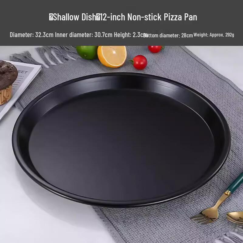 

Muke 12-inch Non-stick Round Pizza Pan
