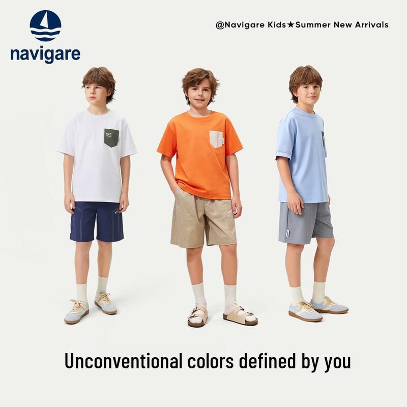 Navigare Kids' Unisex Summer Beach Shorts