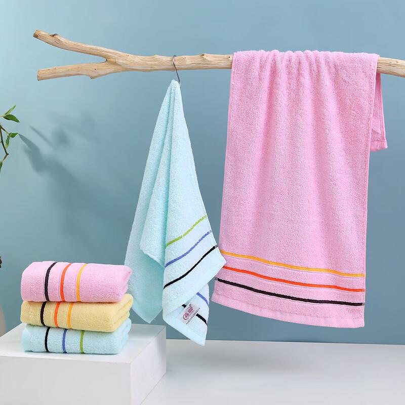 Lijiu Hong Pure Cotton Embroidered Dobby Towel