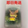 [USED] Stray Kids Hyunjin Smartphone GripTock Pikachu Crystal