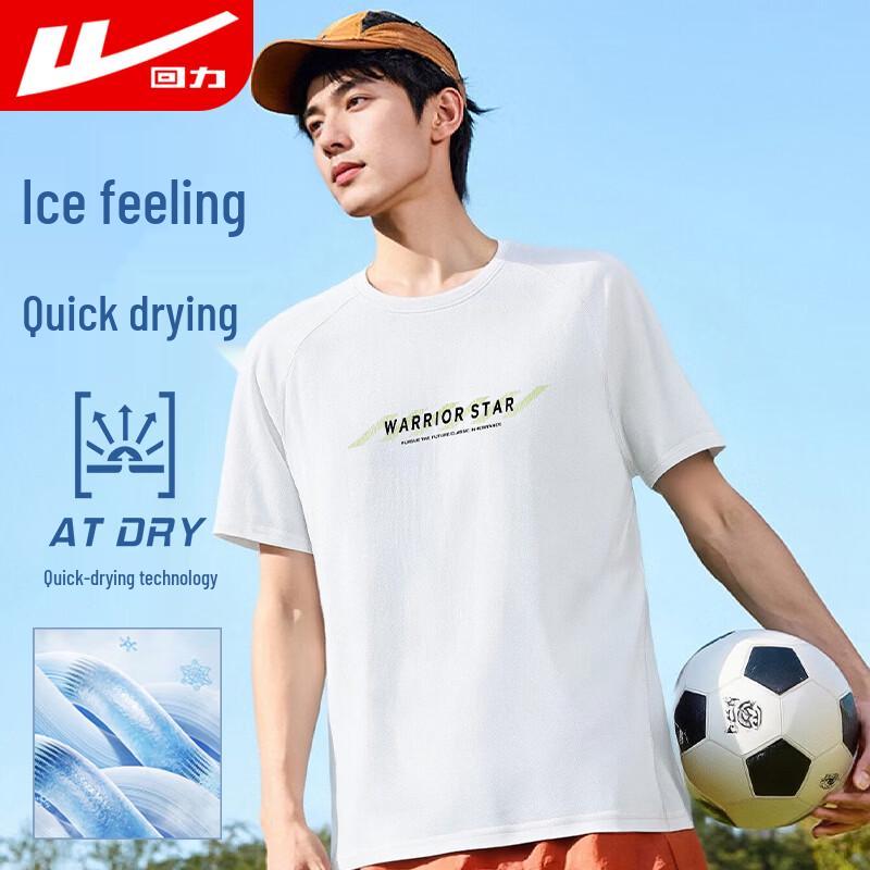 

Warrior Men s Short Sleeve Crewneck T-Shirt XL