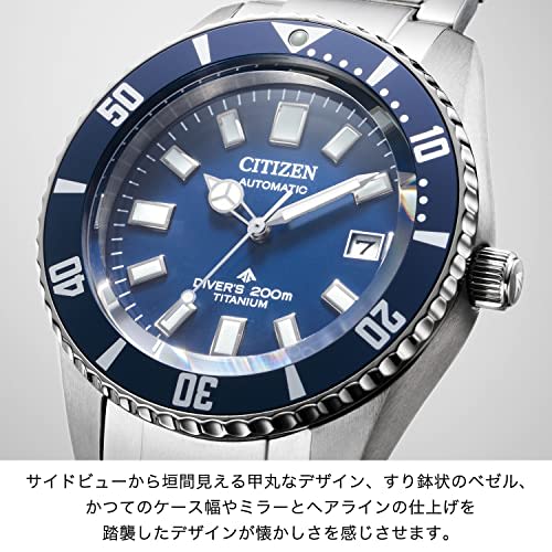 Citizen Promaster Diver's Watch, Waterproof, Automatic, Titanium, Blue, NB6021-68L, Men's, Silver