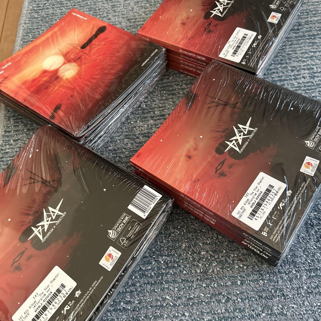 

[USED] TXT TOGETHER afterglow 20 sheets