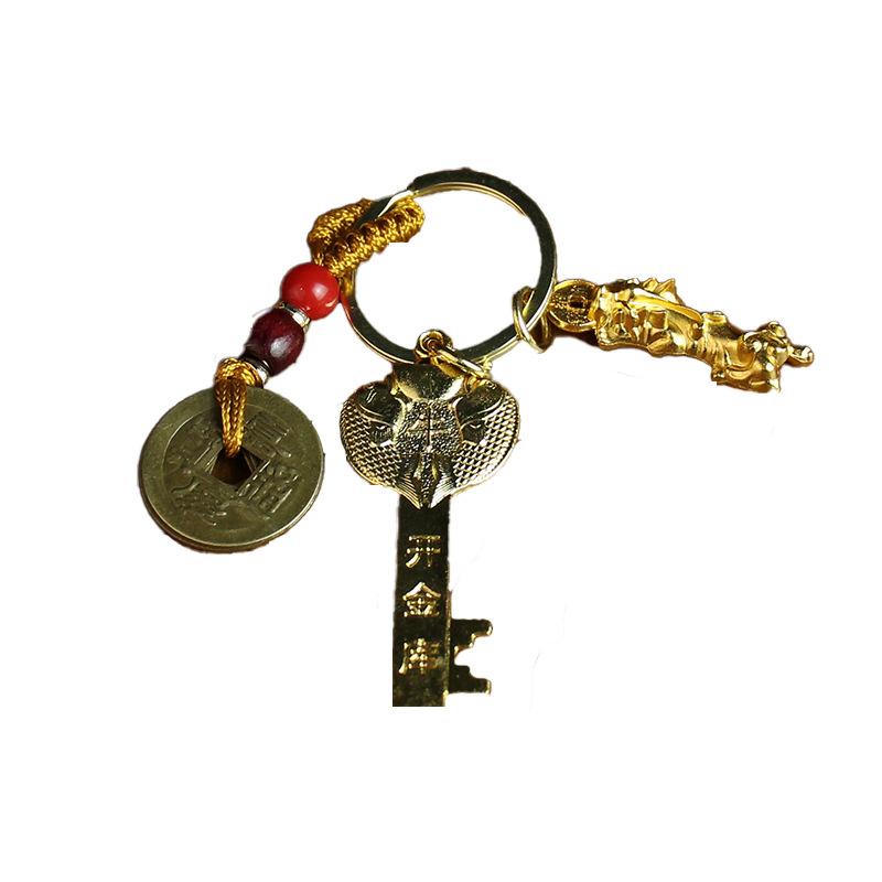 Tang Teng Zodiac Gold Key Year of the Dragon Open Vault Wufu Keychain Men's and Women's Pendant Car Key Small Gift