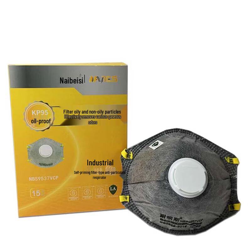 NABES KP95 Valved Industrial Respirator One Size