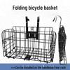 Lishi Foldable Front Bicycle Basket