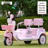 Double Electric Motorcycle for Kids - Battery-Powered Ride-On Toy