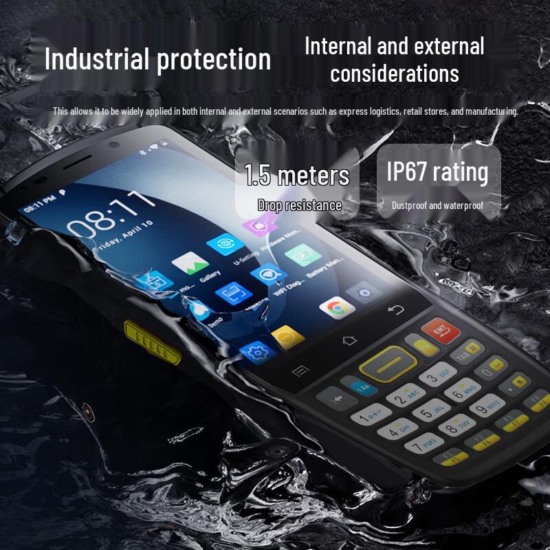 UROVO i6300A Handheld Android PDA Data Terminal