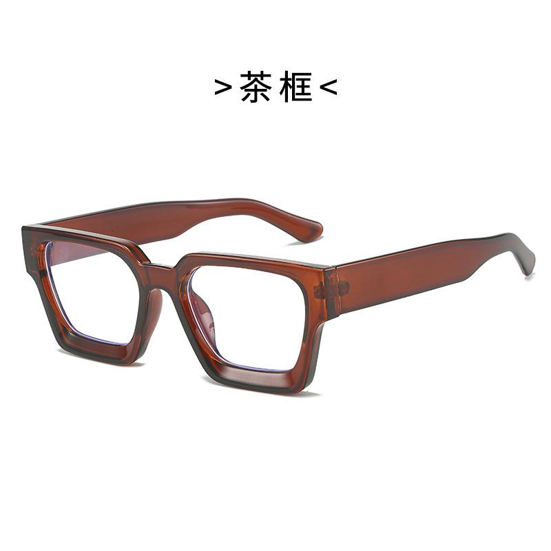 Ladies Square Frame Glasses, Glasses, Versatile Square Flat Mirror Square Frame